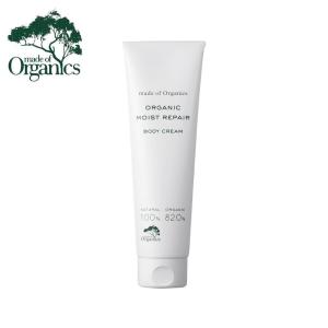 メイドオブオーガニクス オーガニック モイスト リペア ボディ クリーム 120g made of organics