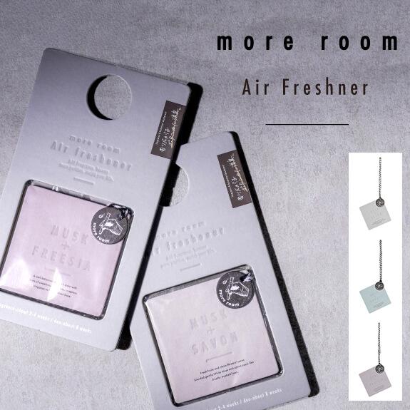 more room モアルーム フレグランス mrm-19 リニューアル エアフレッシュナー 釣り下...