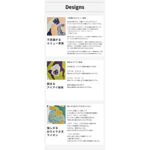 moritaMiW 森田miw タオルてぬぐい...の詳細画像1