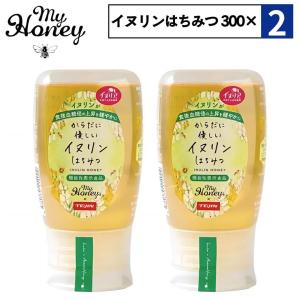 MYHONEY 3本セット からだに優しいアカシアはちみつ 500g×3個 acacia