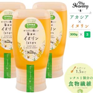 MYHONEY マイハニー はちみつ アカシア 500g 生はちみつ 非加熱 からだ