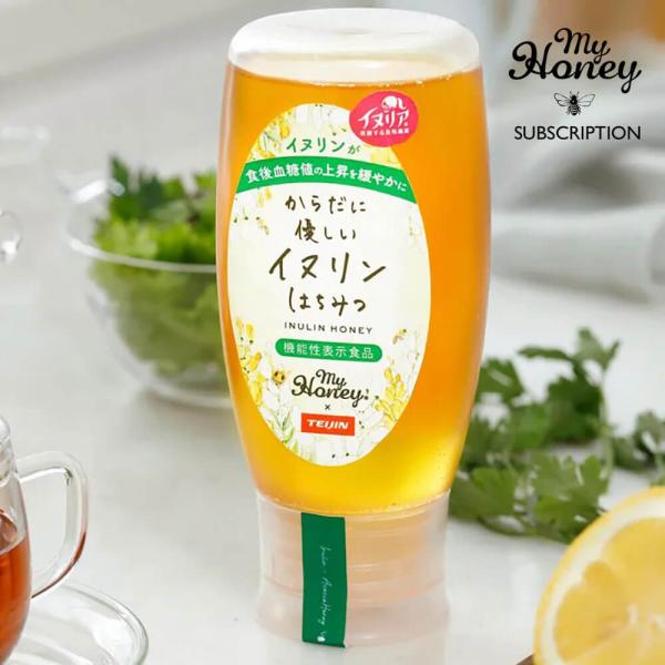 my honey 生はちみつ 非加熱 イヌリン アカシア からだに優しいイヌリンはちみつ チューブボ...