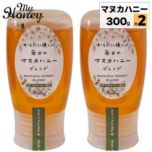 コストコ（Costco） ピュリティ プレミアム マヌカハニー 1kg x 2個