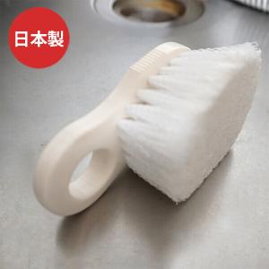 選べる2点セット ナチハマ キッチンブラシ エ...の詳細画像5