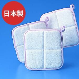 2個セット ワールド レップ サービス ミネラル エマルジョンクリーム