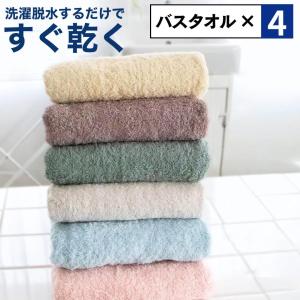 feiler（フェイラー） 【並行輸入品】フェイラー バスタオル 75x150cm