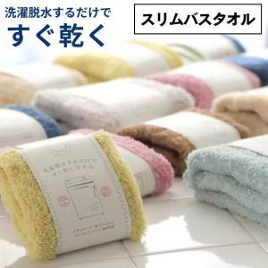 feiler（フェイラー） 【並行輸入品】フェイラー バスタオル 75x150cm