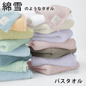 クリームソーダ（CREAM SODA） CS角ドクロバスタオル : ROCKIN WEB小島
