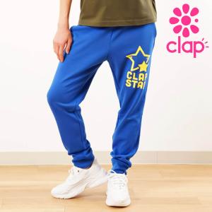 CLAP クラップ フィットネスウェア スウェットパンツ ドライスウェットパンツ CLAP STAR Dry Sweat Pants clapクラップ新作 星 クラップパンツ｜yoga-pi