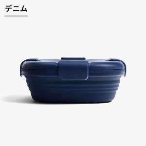 stojo ストージョ box ランチボックス...の詳細画像5