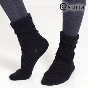 suria スリア ヨガ 靴下 暖かい ロジェソックス su-a094 ソックス