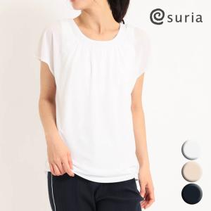 スリア セール ヨガウェア トップス Tシャツ 半袖 suria ジゼルトップ おしゃれ かわいい｜Yoga-Pi!