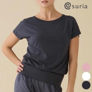 suria（スリア） ヨガウェア トップス タンクトップ カップ付き