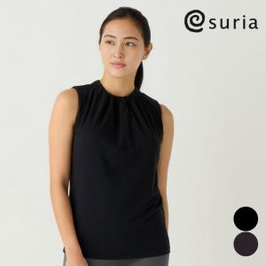 suria スリア ヨガウェア トップス カップ...の商品画像
