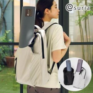 オーロラ 多目的ヨガバッグ ヨガマットバッグ リュックサック