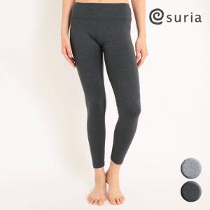 スリア suria ヨガウェア ヨガパンツ レギンス 定番 パルヴィレギンス ブランド レディース  ウェア ホットヨガ｜yoga-pi