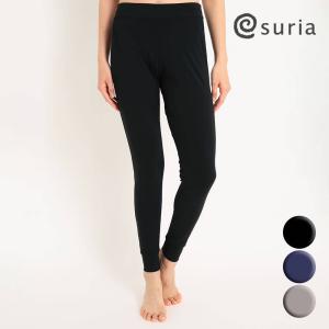 スリア suria ヨガウェア ヨガパンツ レディース 定番 レボパンツロング ヨガ ピラティス ホットヨガ ウェア かわいい｜yoga-pi