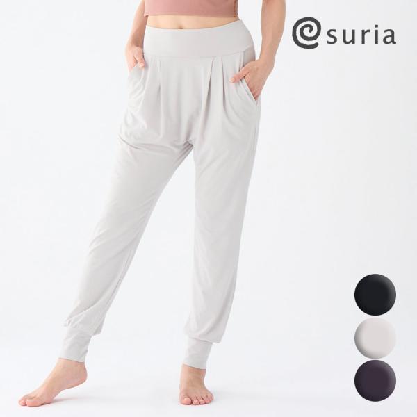 スリア ヨガウェア パンツ スポーツ レディース テーパード suria マリーパンツ su-p65...