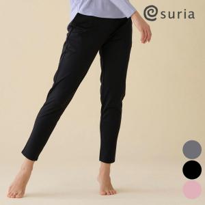 suria（スリア） ヨガパンツ レディース シュエットパンツ su-p686