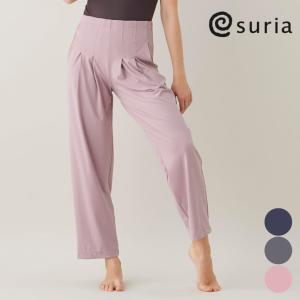 suria（スリア） セール ヨガパンツ レディース フレアパンツ