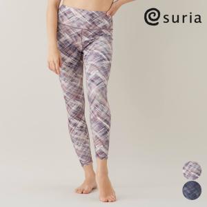 suria（スリア） セール ヨガウェア パンツ スポーツ リラックス