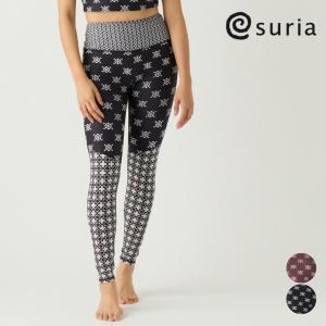 新品 suria スリアヨガウェア パンツレギンス ジョワレギンス L suria（スリア） ヨガウェア レギンス パッスィオンレギンス su-p687