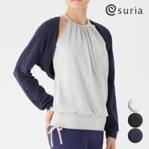 suria（スリア） ヨガウェア トップス ヨガ 半袖 メンズ ユニセックス