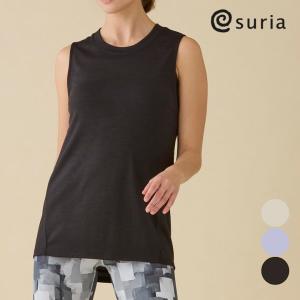 suria（スリア） ヨガウェア トップス タンクトップ カップ付き