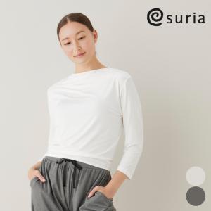 suria（スリア） ヨガウェア トップス ヨガ 長袖 メンズ ロジャーL/S T