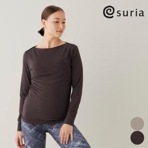 suria（スリア） ヨガウェア トップス カップ付き 長袖tシャツ