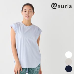suria スリア ヨガウェア トップス 半袖tシャツ レディース ジュリアントップ su-t803 フリーサイズ 接触冷感 ゆったり 体型カバー トレーニングウェア ピラティ