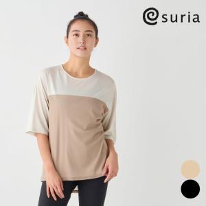 suria スリア ヨガウェア トップス 半袖t...の商品画像