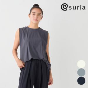 suria（スリア） ヨガウェア トップス カップ付きノースリーブ