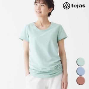 テジャス ヨガウェア トップス Tシャツ 半袖 tejas anila-T tl241211 2024年 春 夏 おしゃれ かわいい シンプル｜yoga-pi