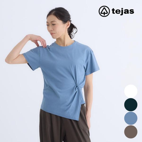 テジャス ヨガ セール ヨガウェア tejasトップス tシャツ レディース 半袖 アーナンダティー...