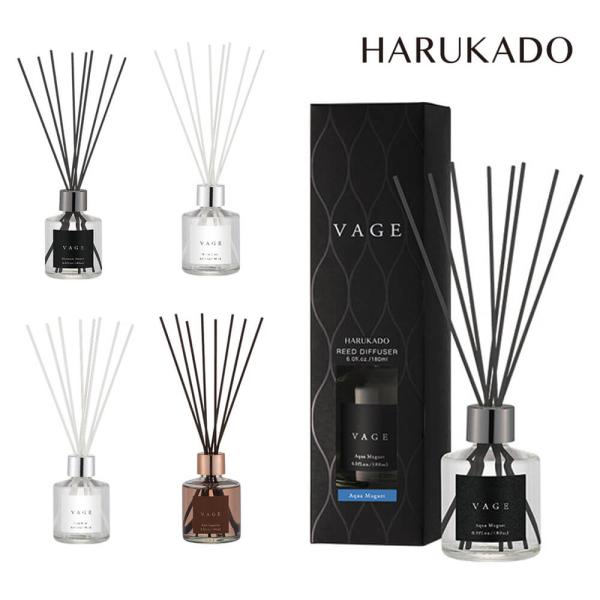 VAGE ディフューザー 180mL リードディフューザー バーグ 芳香剤 車 プラチナ アンバー ...