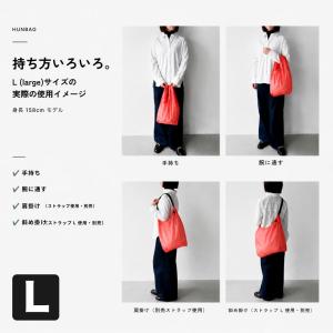 hungbag ハングバッグ Lサイズ wee...の詳細画像3