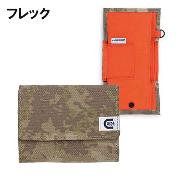 weekend(er) coruri camo カモフラージュ 柄 折りたたみ コンパクト ウォレッ...