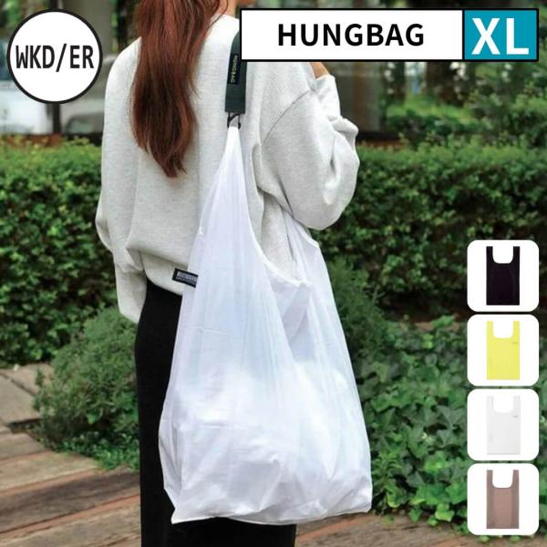 weekend(er) hungbag ハングバッグ XL XLarge エコバッグ  折りたたみ ...