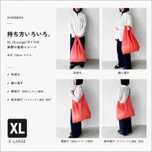 hungbag ハングバッグ XLサイズ we...の詳細画像3