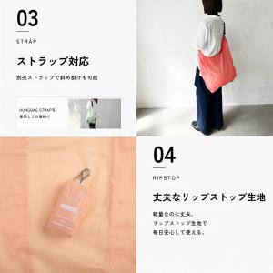 hungbag ハングバッグ XLサイズ we...の詳細画像5