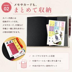 ヨガ手帳 2027 専用カバー クリアカバー ...の詳細画像4