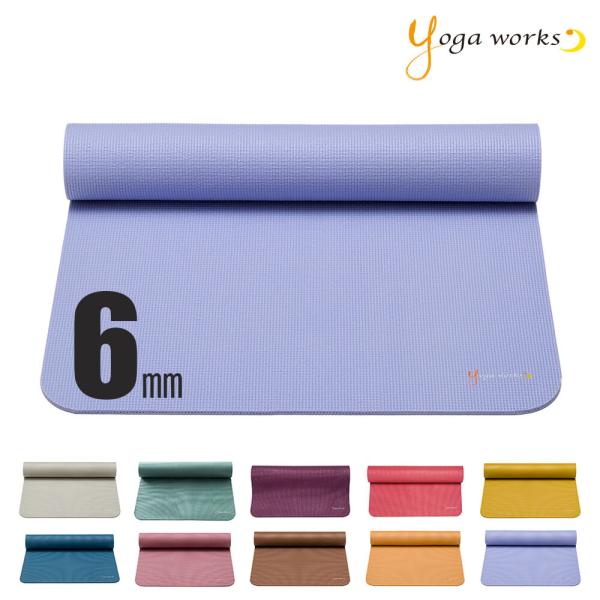 ヨガワークス ヨガマット 6mm yogaworks ヨガ ピラティス マット 人気 ヨガ ブランド...