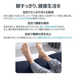 足枕や抱き枕として最適なビーズクッション Yo...の詳細画像3