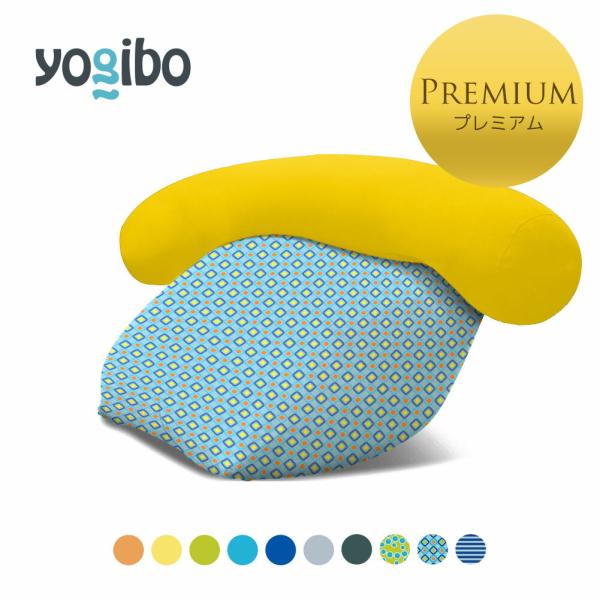 【 接触冷感 】Yogibo Zoola Mini Premium（ヨギボー ズーラ ミニ プレミア...