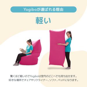 【送料無料】 Yogibo Drop ( ヨギ...の詳細画像3