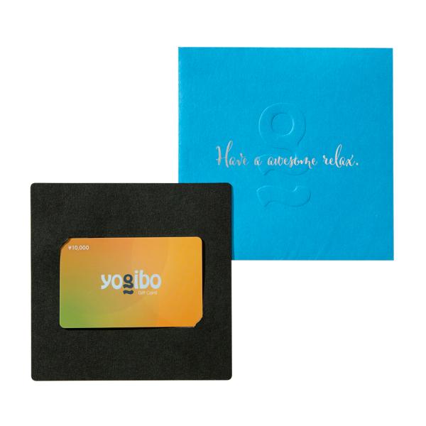 【日時指定不可】Yogibo ギフトカード（10,000円）ギフトラッピング付き / ヨギボー / ...