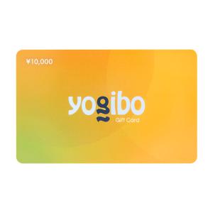 【日時指定不可】Yogibo ギフトカード(1...の詳細画像2