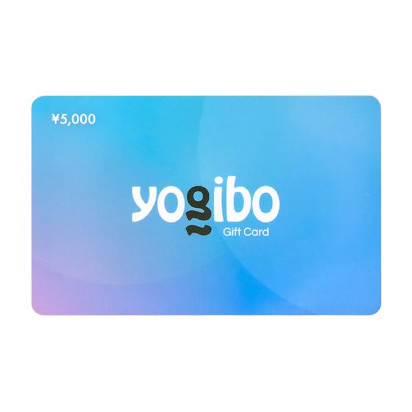 【日時指定不可】Yogibo ギフトカード（5,000円） / ヨギボー  / ビーズクッション /...