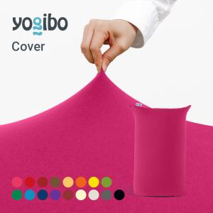 Yogibo 【20%OFF】 / ヨギボー 補充ビーズ（1500g 87L